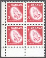 Canada Scott 451p MNH PB LL (A9-7)